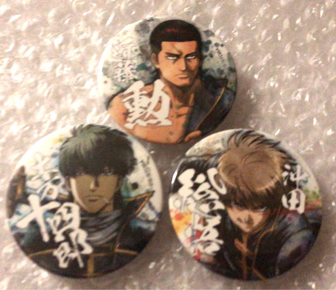 銀魂 J-WORLD 真選組 缶バッジ 沖田総悟 土方十四郎 近藤勲