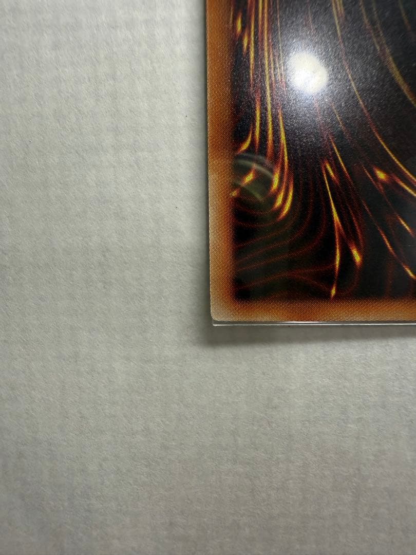 遊戯王　オルフェゴール20thシークレットレアセット