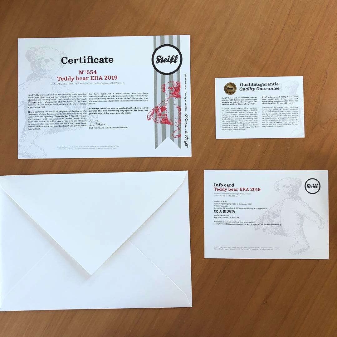 令和 Steiff 2019年 限定