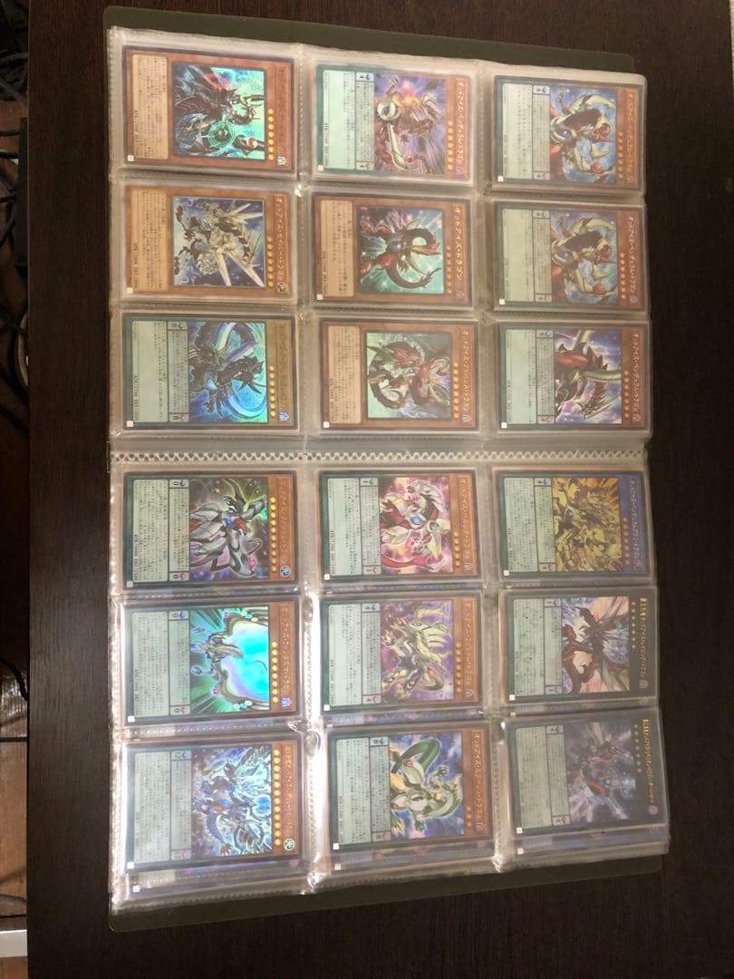 遊戯王　ドラゴン　コレクション