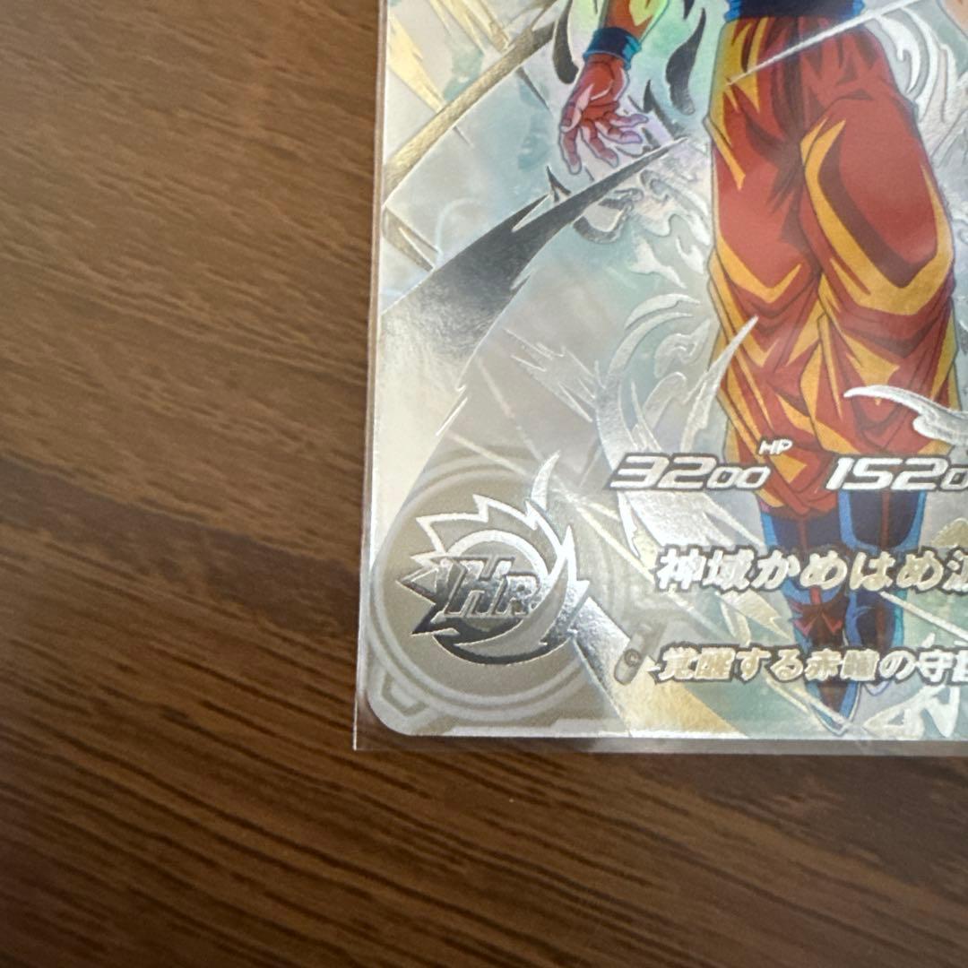 スーパードラゴンボールヒーローズ　mm6弾LC 孫悟空