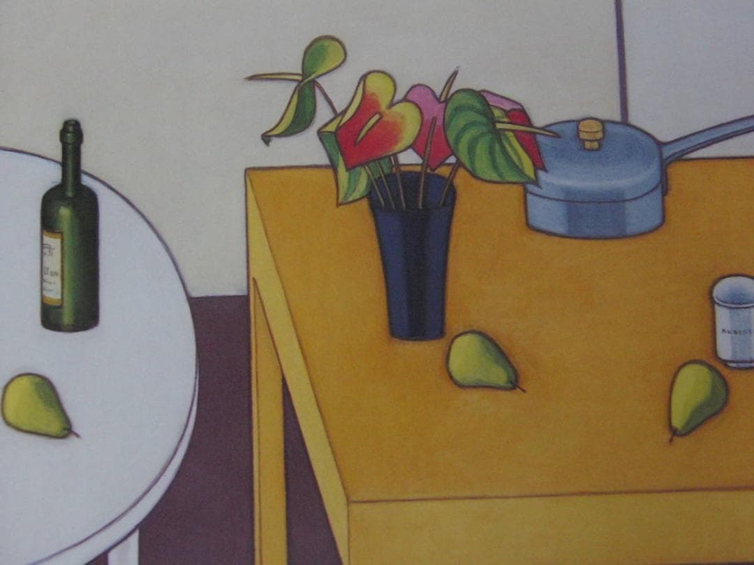 笠井誠一、【アンセリウムのある室内】、希少な額装用画集より