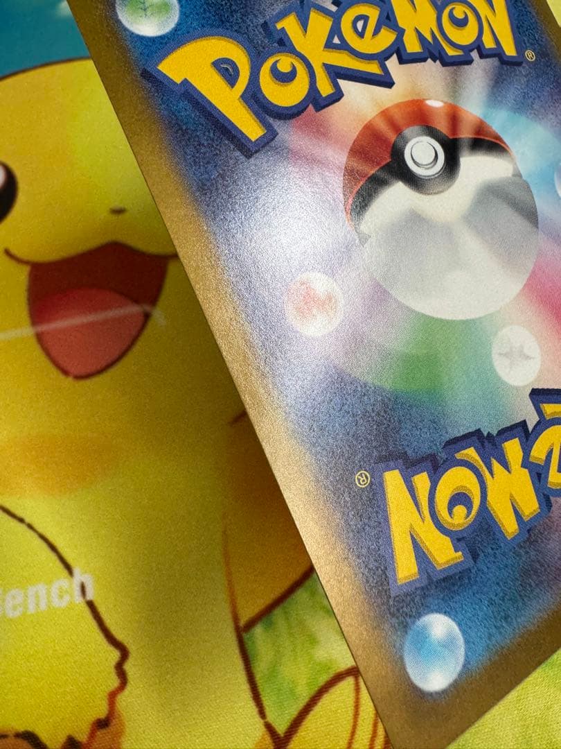 ポケモンカード ミュウex SAR シャイニートレジャー