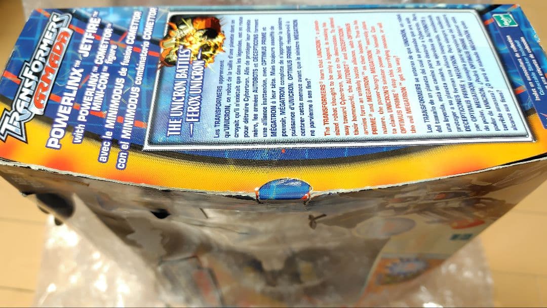 未開封 マグナコンボイ ジェットファイヤー マイクロン伝説 トランスフォーマー