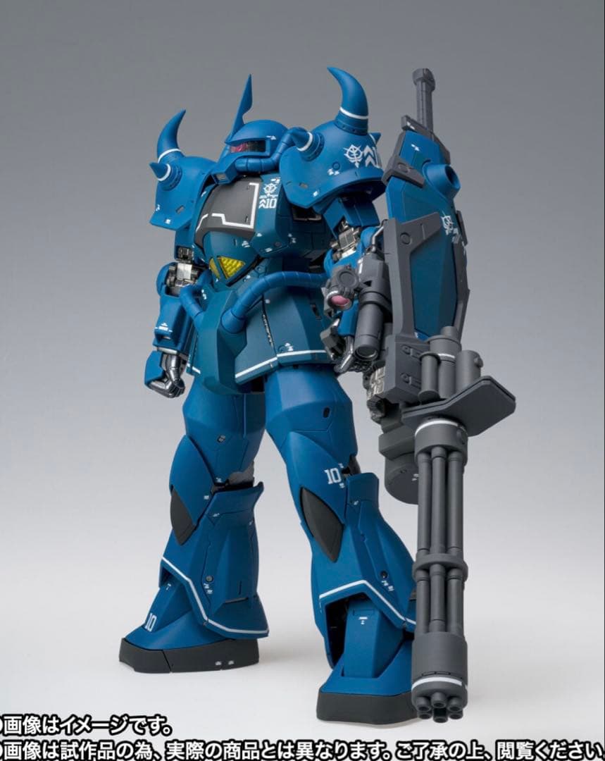 GFF メタルコンポジット L COMPOSITE MS-07B グフ