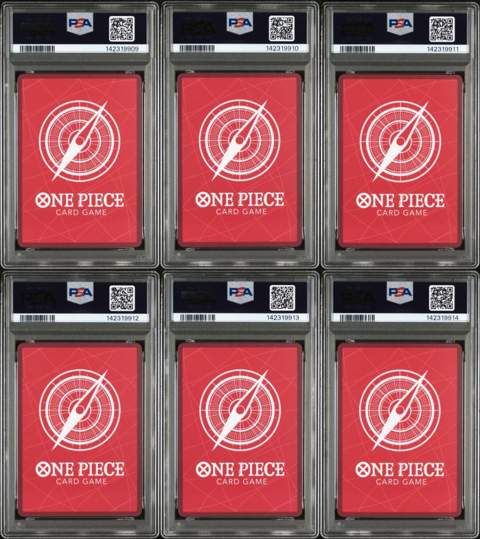 ONE PIECE BASE SHOP リミテッドカードコレクション vol.1 公式】ONE