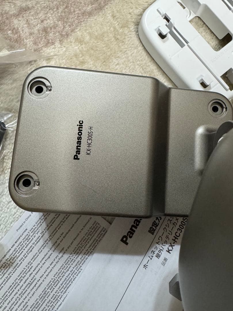 Panasonic KX-HJB1000 バッテリーカメラKX-HC300SK