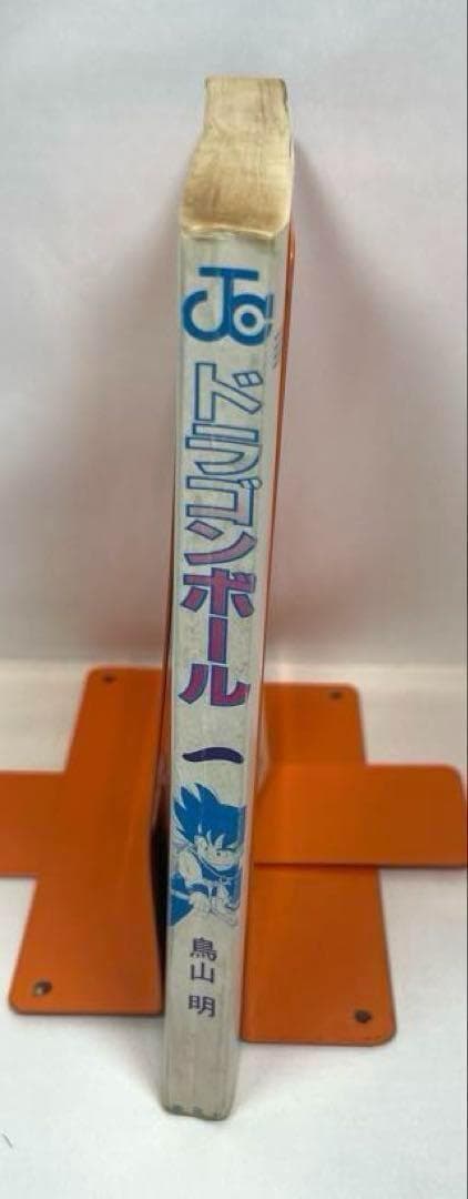 【全巻初版】ドラゴンボール 全42巻セット