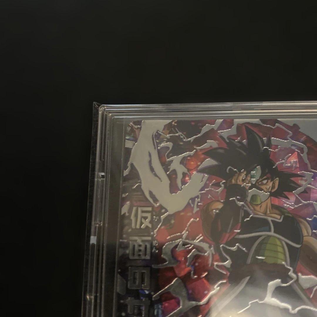 [美品]ドラゴンボールヒーローズ　仮面のサイヤ人 HGD1-SEC2