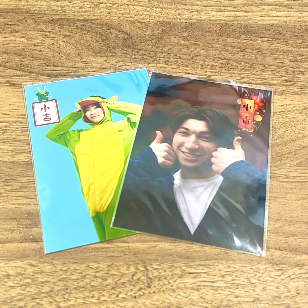 ニシコリ ジュンジ ケイタ ランダムブロマイド - メルカリ