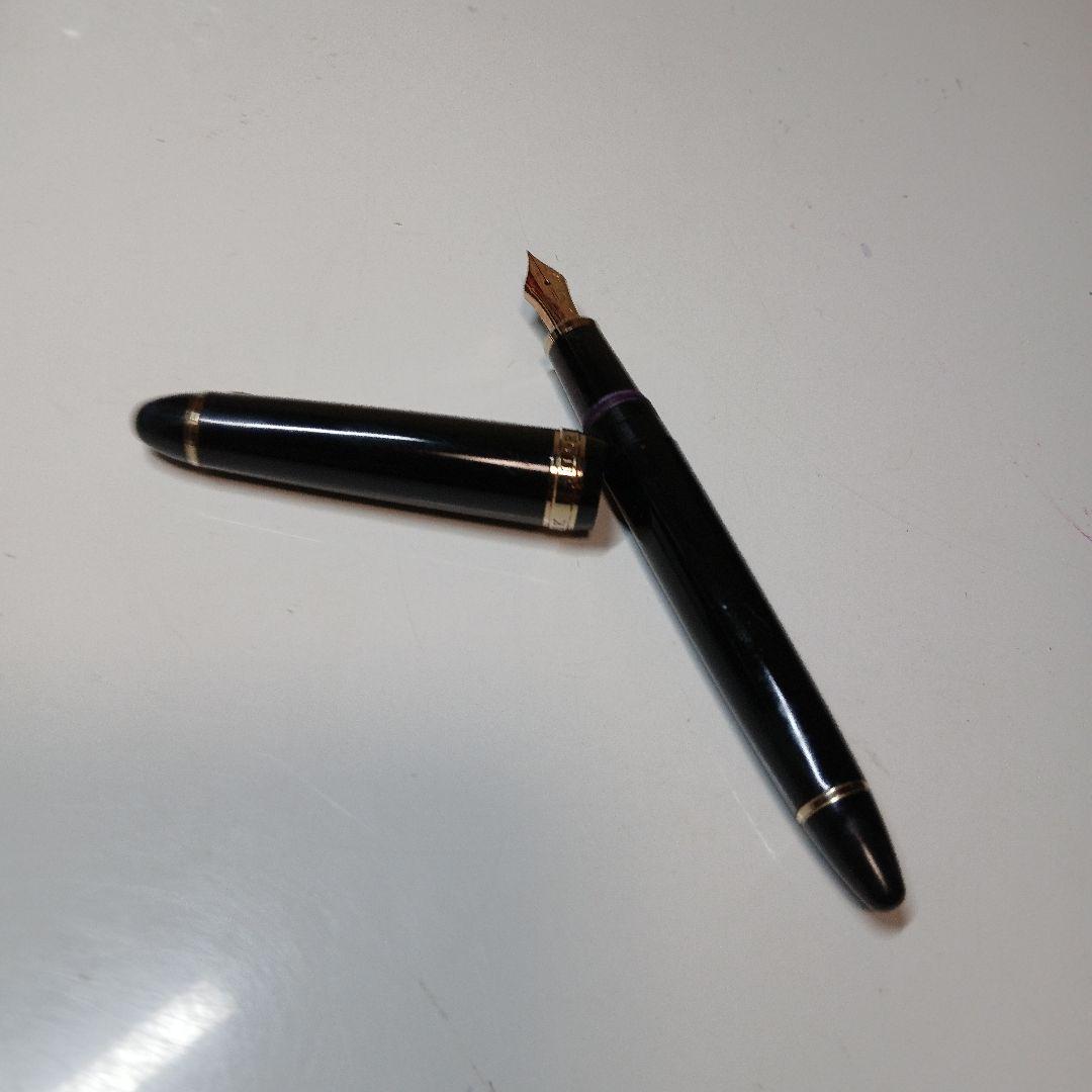 SAILOR PROFIT 万年筆　ペン先21K　H-F