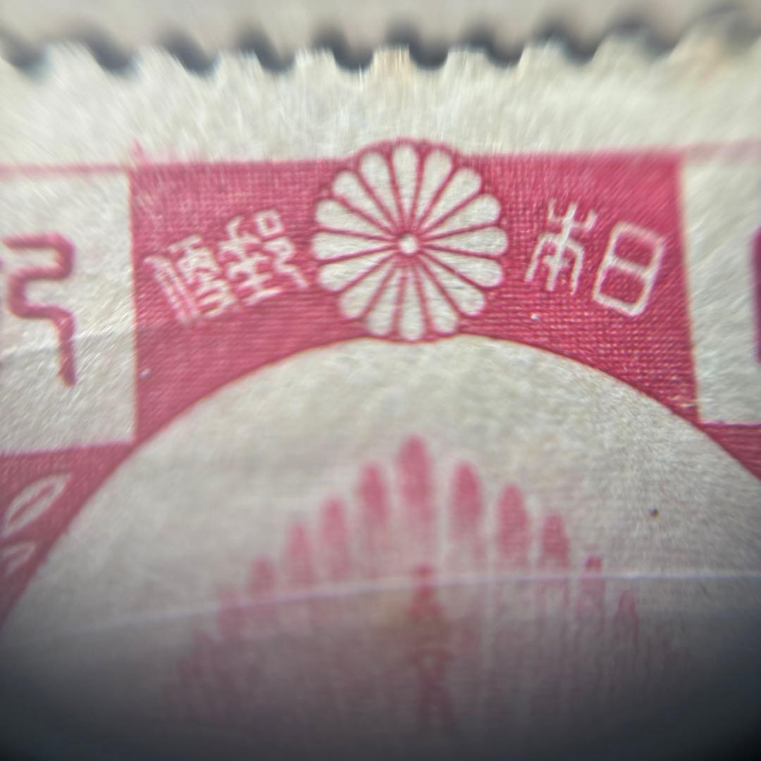 カタログ価42,750円！明治24年〜昭和3年皇室切手9種 日本