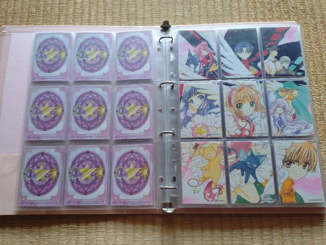 カードキャプターさくら 原作版 トレーディングカード さくらカード編 全種セット