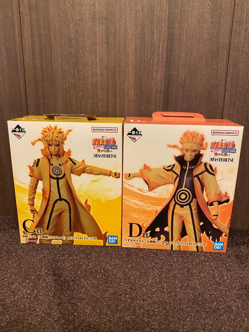 一番くじ ナルト A賞 B賞 C賞ラストワン賞 フィギュア