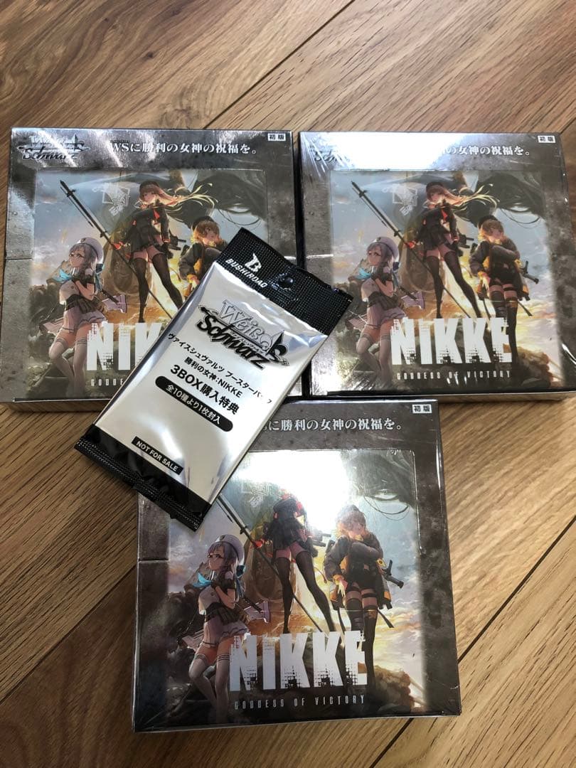 ヴァイスシュヴァルツ 勝利の女神：NIKKE 3boxセット特典付き