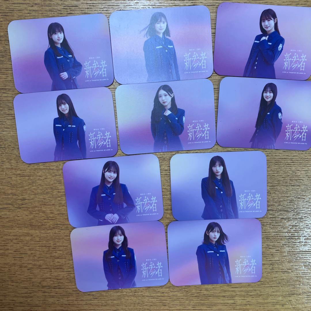 ト*ン様 櫻坂46 新参者 三期生 マグネットシートセット　　小島凪紗直筆サイン