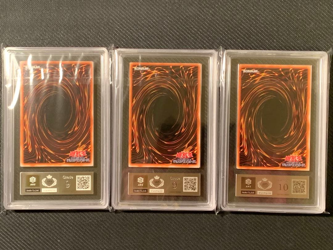 【ARS9/ARS10】デーモンの召喚/精霊の鏡/魔霧雨 リミテッドエデション3