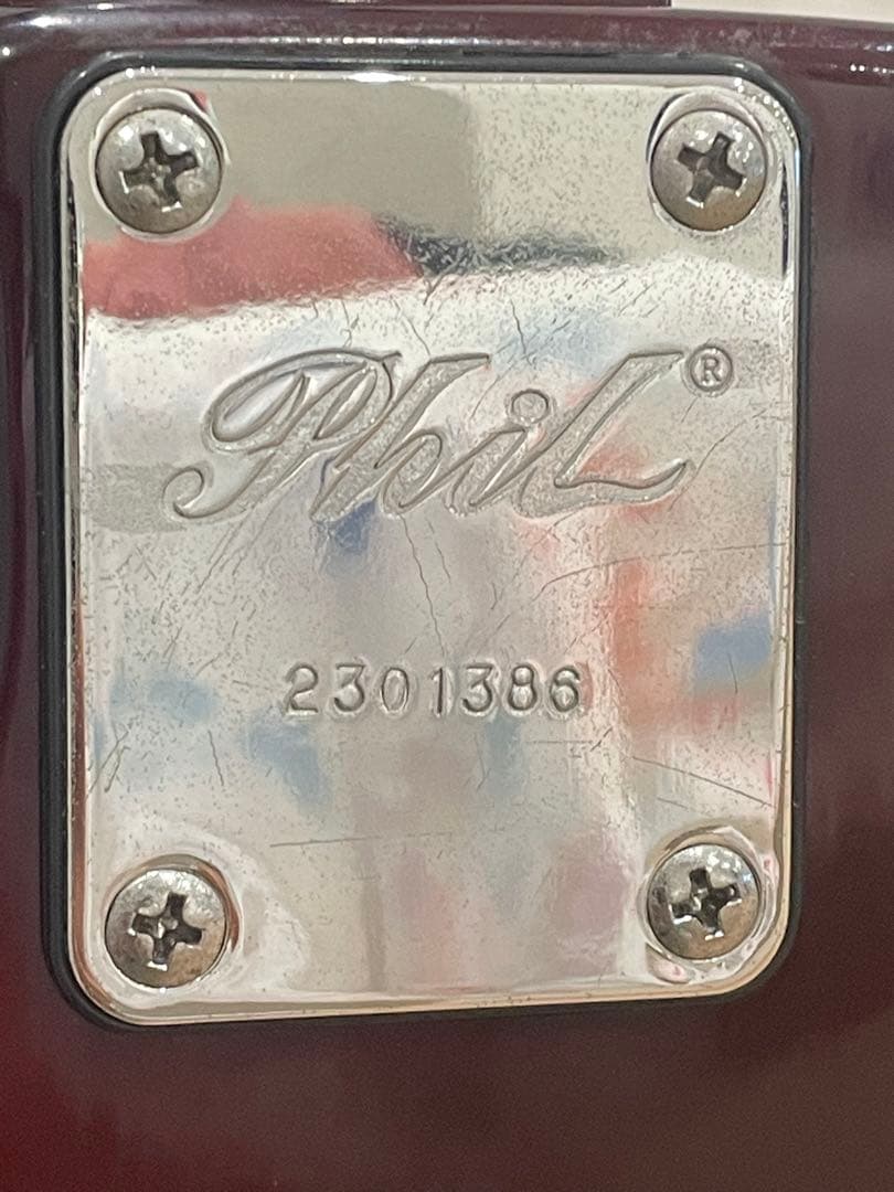 エレキギターPhil -2301386