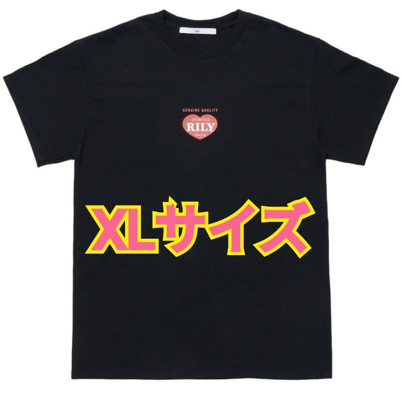⏰【RILY ハートロゴTシャツ ②】三代目 今市隆二 黒 XLサイズ - メルカリ