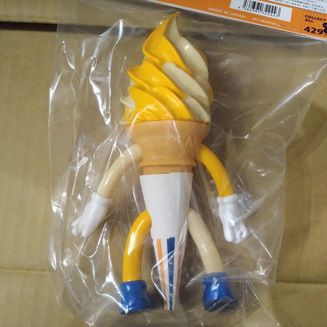 KAIEDA ブルーウェーブ バニラ&マンゴー フレーバーズ ブルーシール