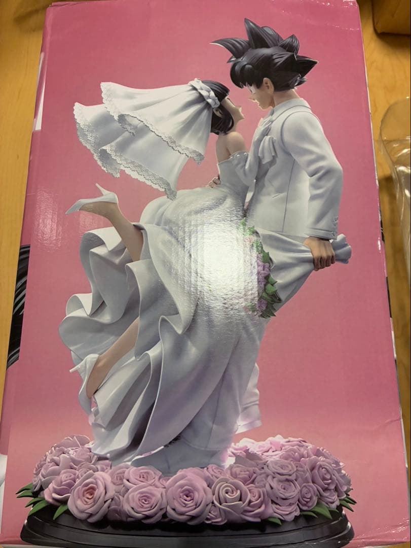 ドラゴンボール　孫　悟空　結婚式　バージョン　新品未使用品。