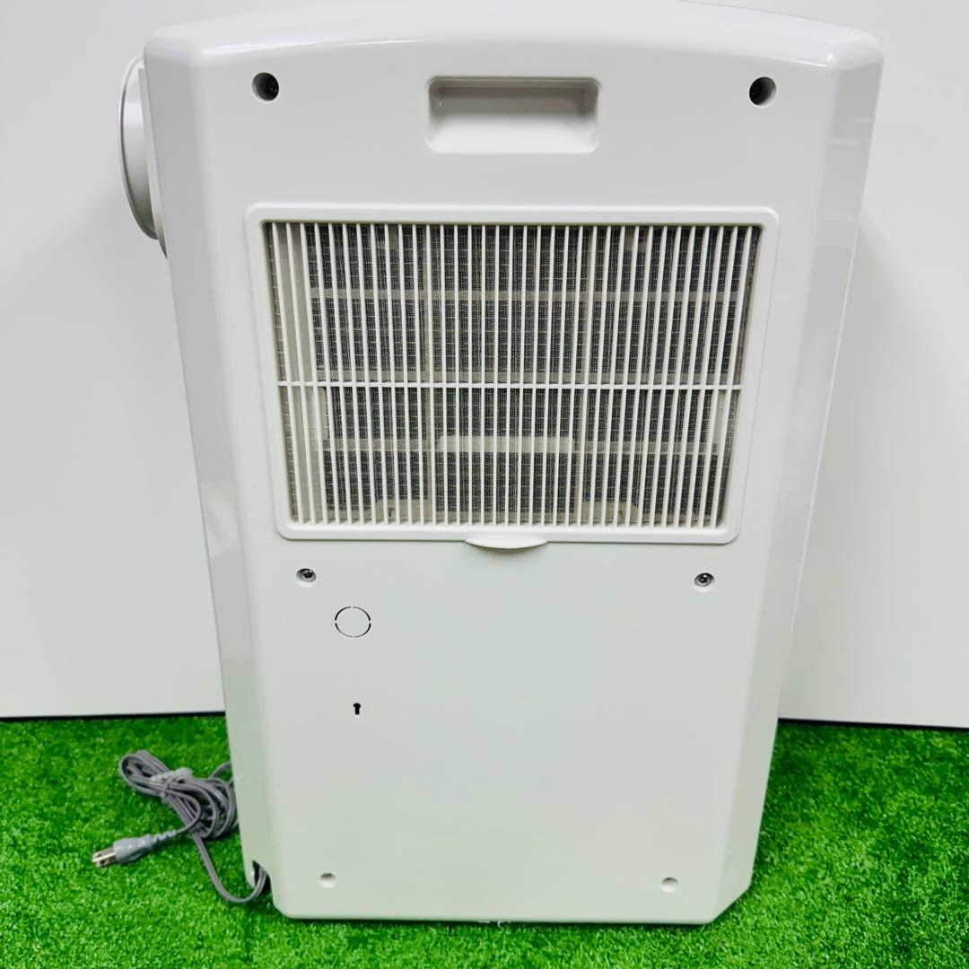 コロナ どこでもクーラー 冷風・衣類乾燥除湿機 CDM-1419 ホワイト