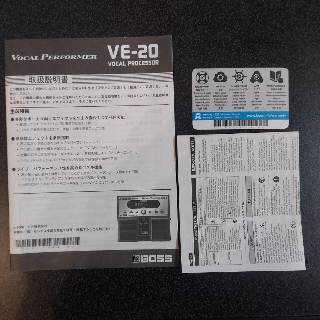 BOSS VE-20 そこそこ綺麗 箱付き vocal Performer