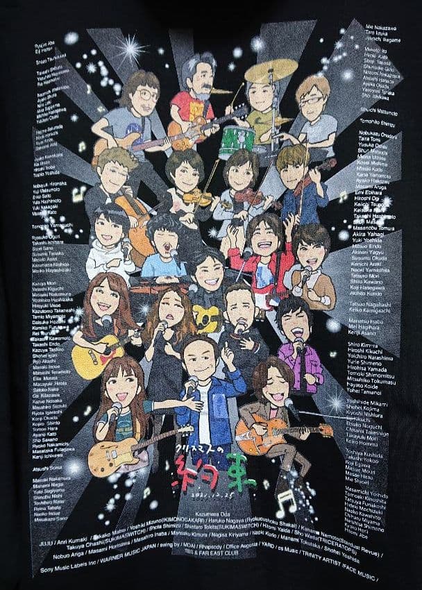 クリスマスの約束 購入 スタッフパーカー 小田和正