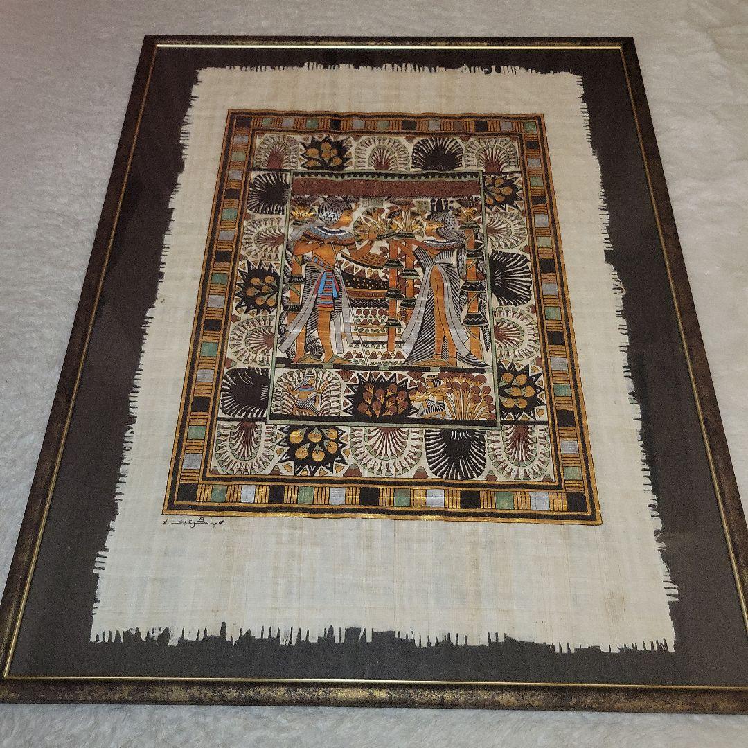 額入りパピルス紙  本物  サイズ72×56、5