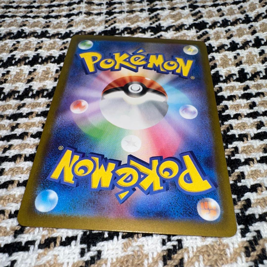 ムニキスゼロ　ニャース　sar J M3 114/080