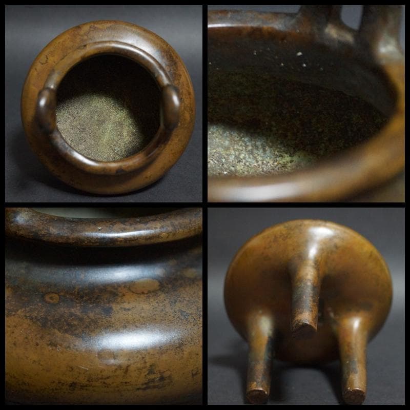 清 名古斎 款 古銅製琴炉 双耳鼎足 香炉 銅爐 茶道具/