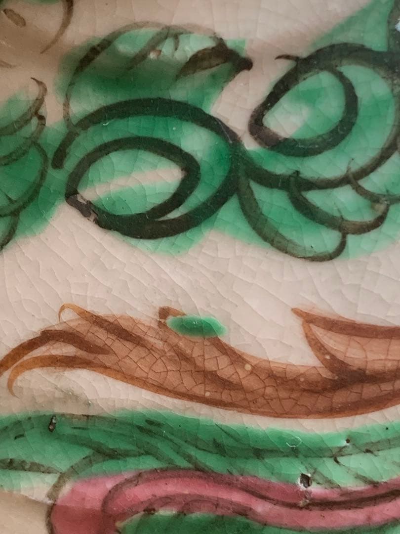 中国清時代五彩花瓶