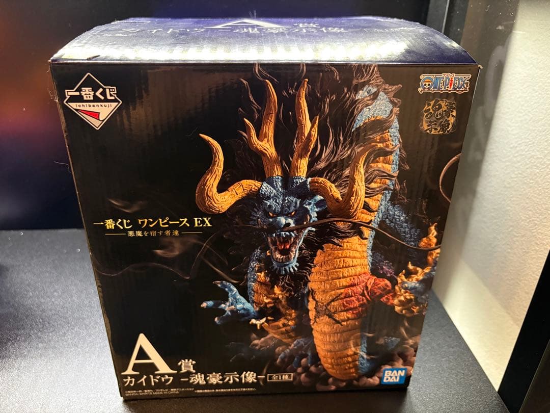 ワンピース　悪魔を宿す者達　A賞カイドウ　魂豪示像