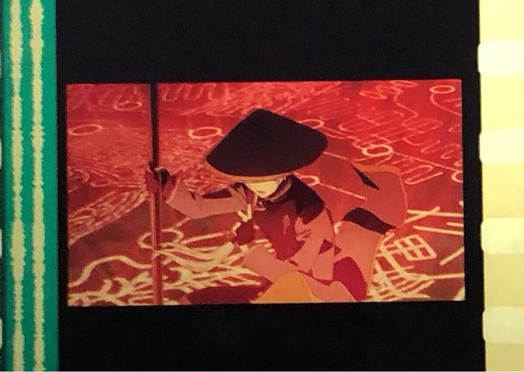 青の祓魔師 劇場版 生フィルム リュウセイリュウ 劉 成龍