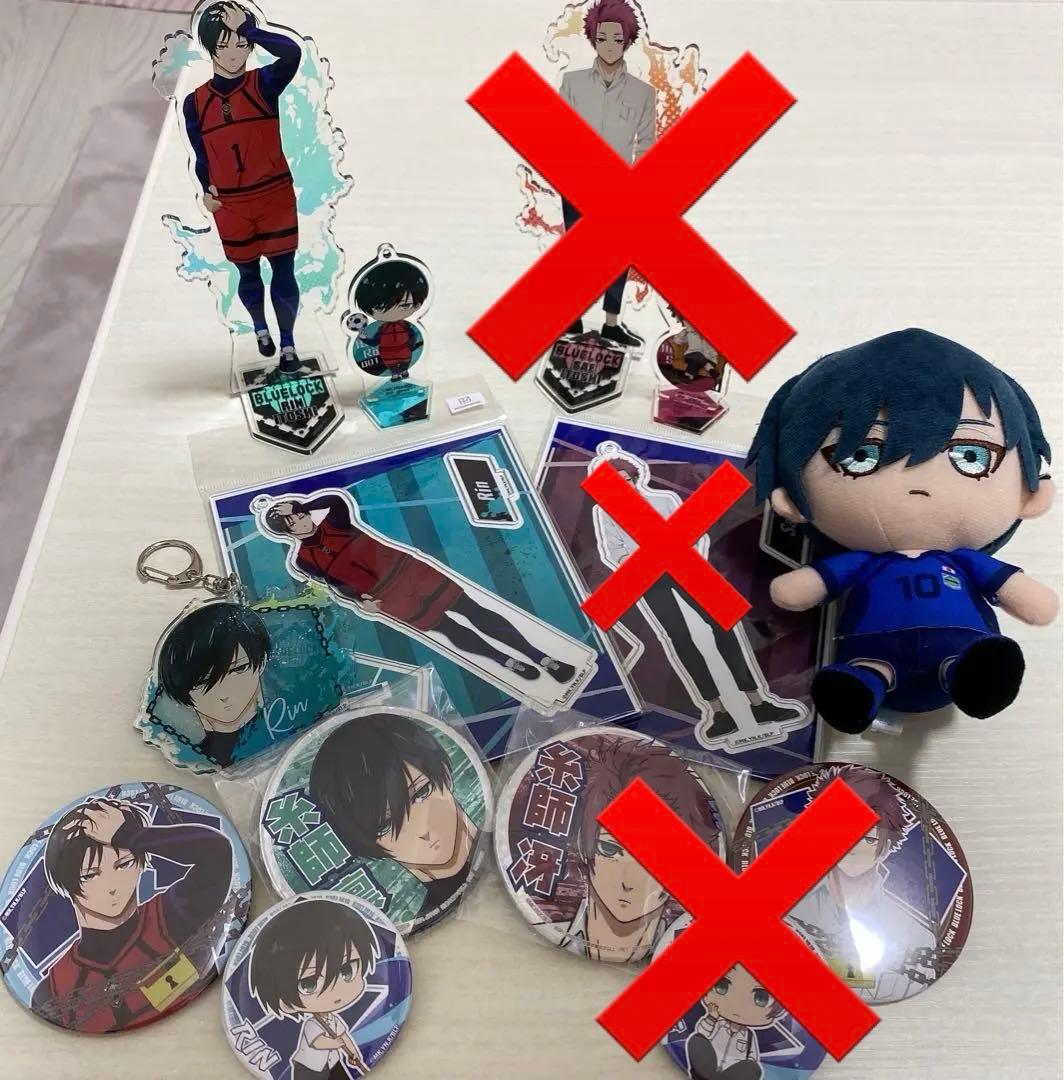 最終価格！】ブルーロック 糸師凛 グッズまとめ売り - メルカリ