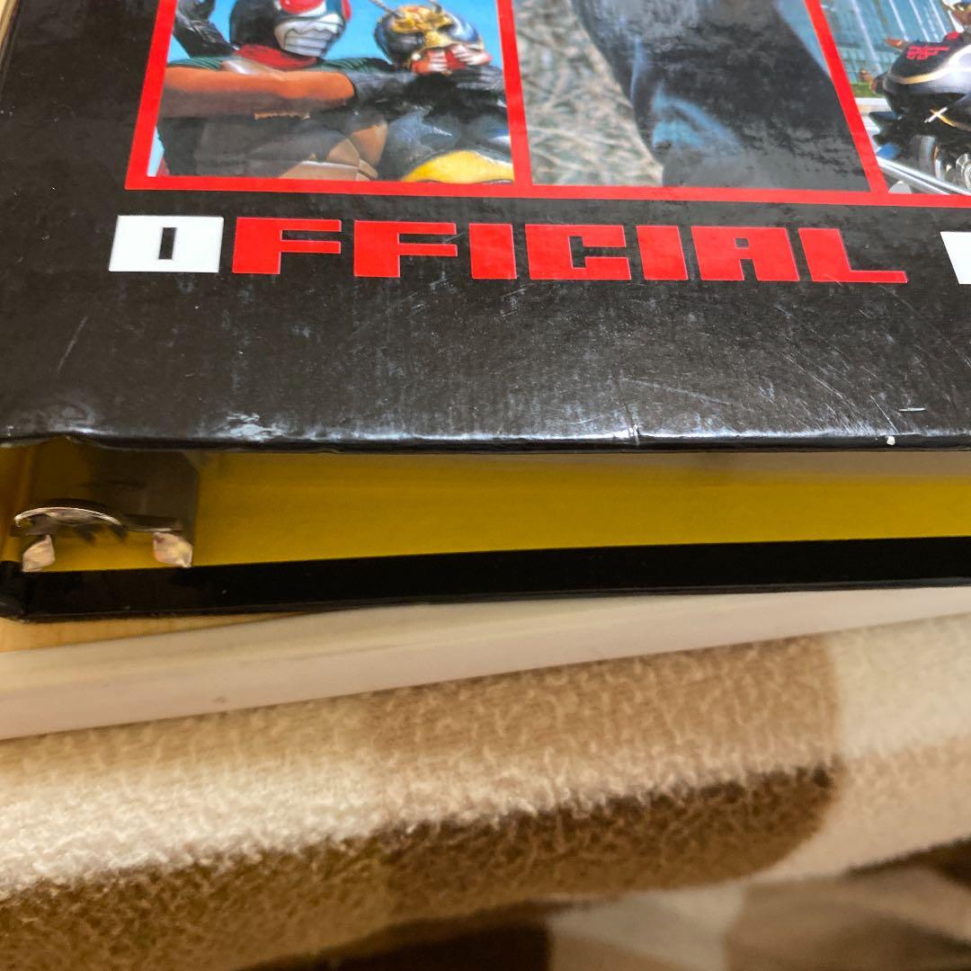 仮面ライダーR チップス 第一記録 バインダー付きカード - メルカリ