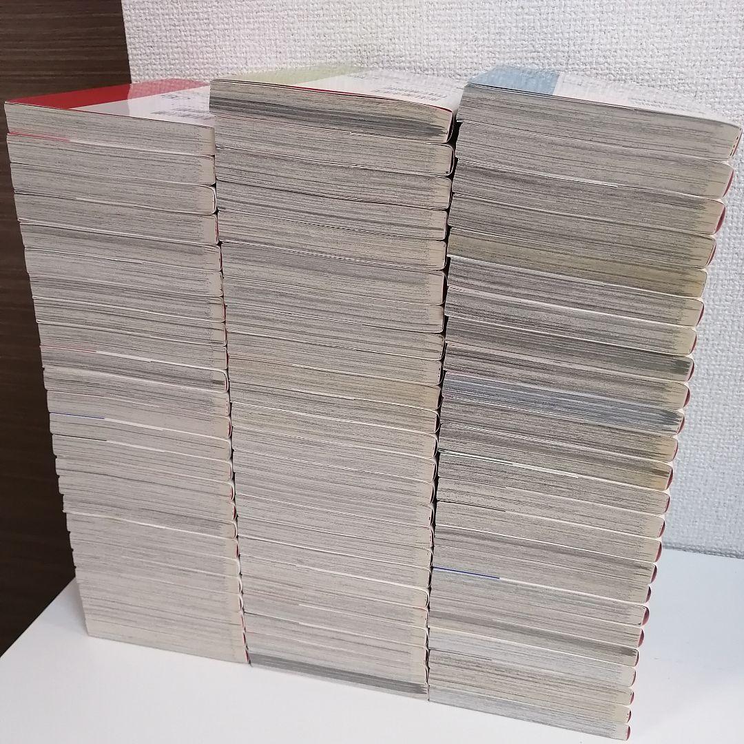 メッセ不要　ナルト　全巻セット