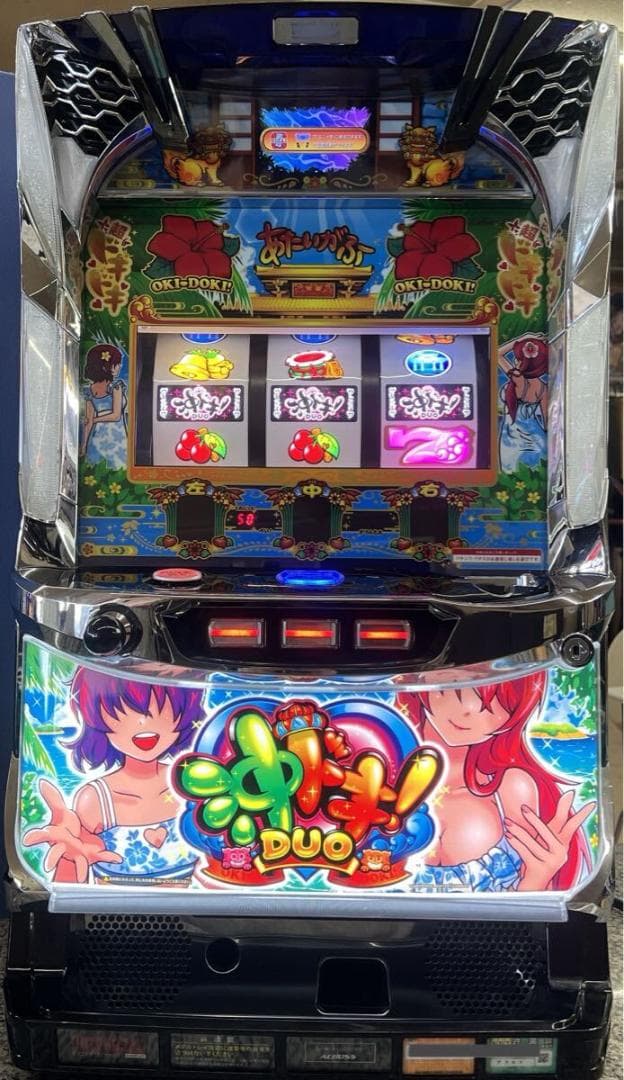 パチスロ 実機 沖ドキ！DUO ※コイン不要機付き※