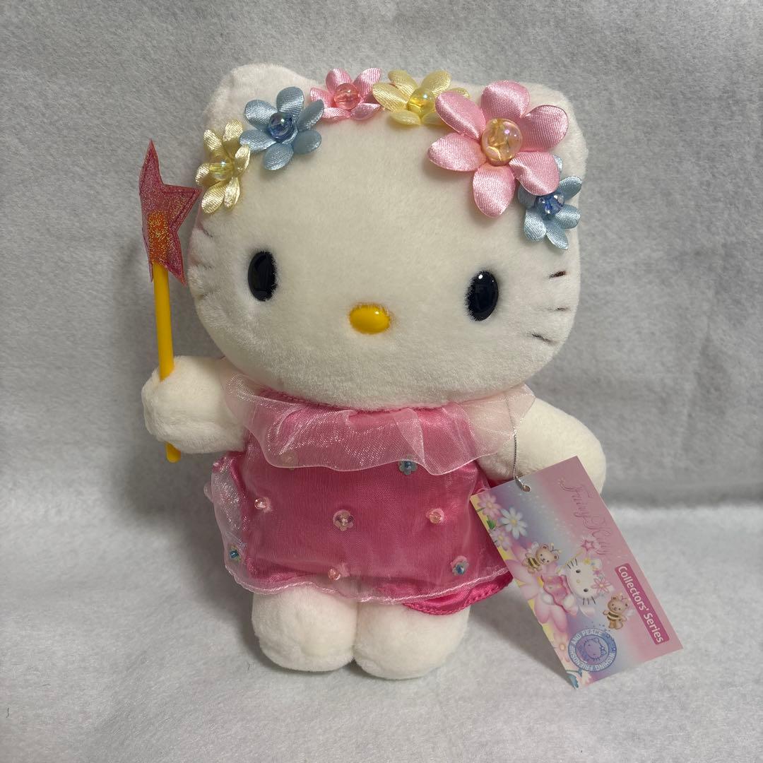 サンリオ　ハローキティ　フェアリー　ぬいぐるみ　レトロ
