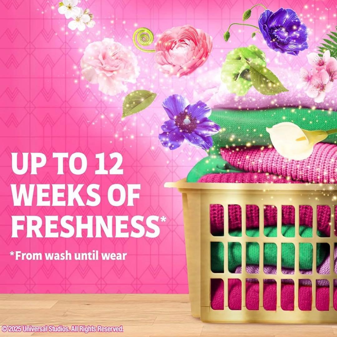 期間限定コラボ】ウィキッド ゲイン洗濯洗剤ジェルボール&洗濯ビーズ