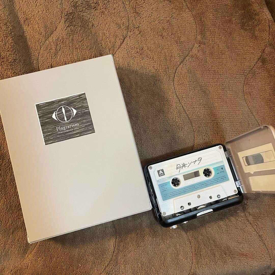 ヨルシカ 盗作 カセットプレーヤー - メルカリ