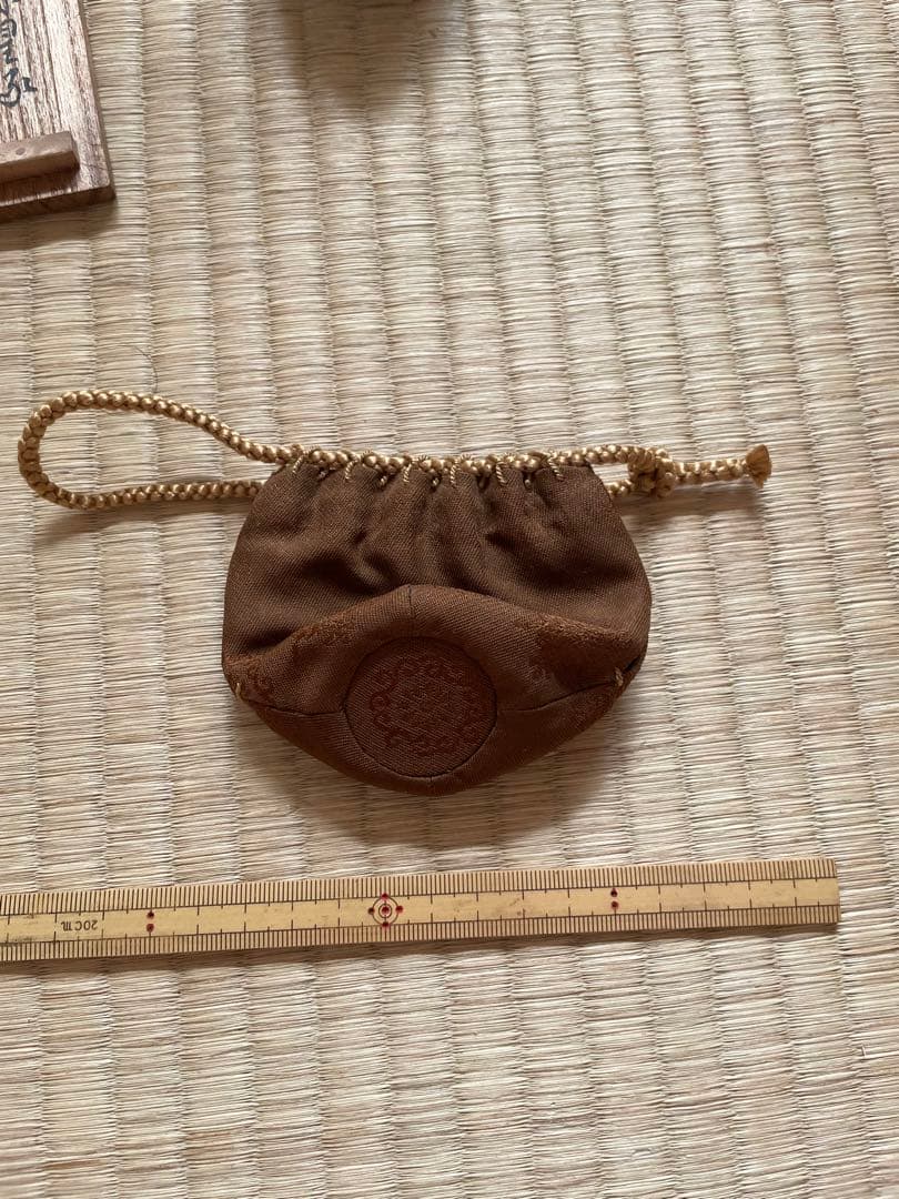 尻張茶入 銘猿若 赤星家宝物 - メルカリ