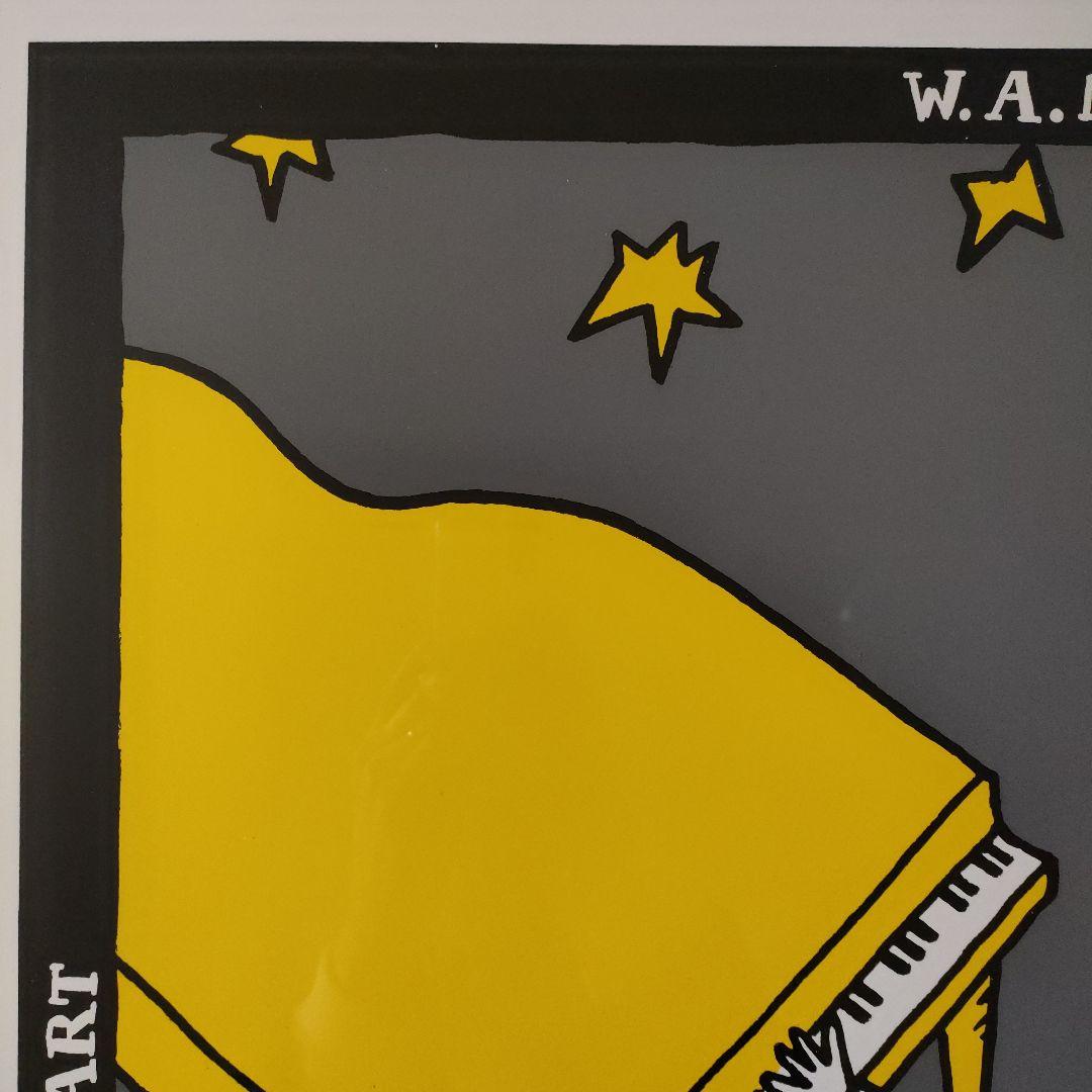 イジー・ヴォトルバ 直筆サイン入大判リトポスター 『W.A.MOZART』