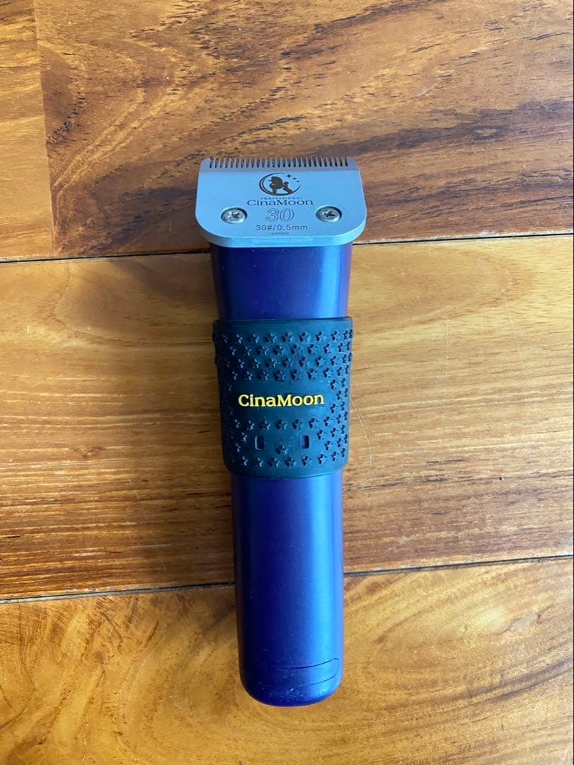 CinaMoon バリカン 充電スタンド付きシナムーン