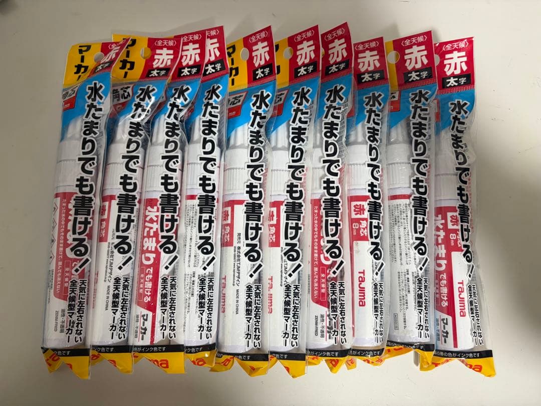 超希少ヴィンテージヨット鉛筆ブリキ箱入Yacht Pencils 1920年製