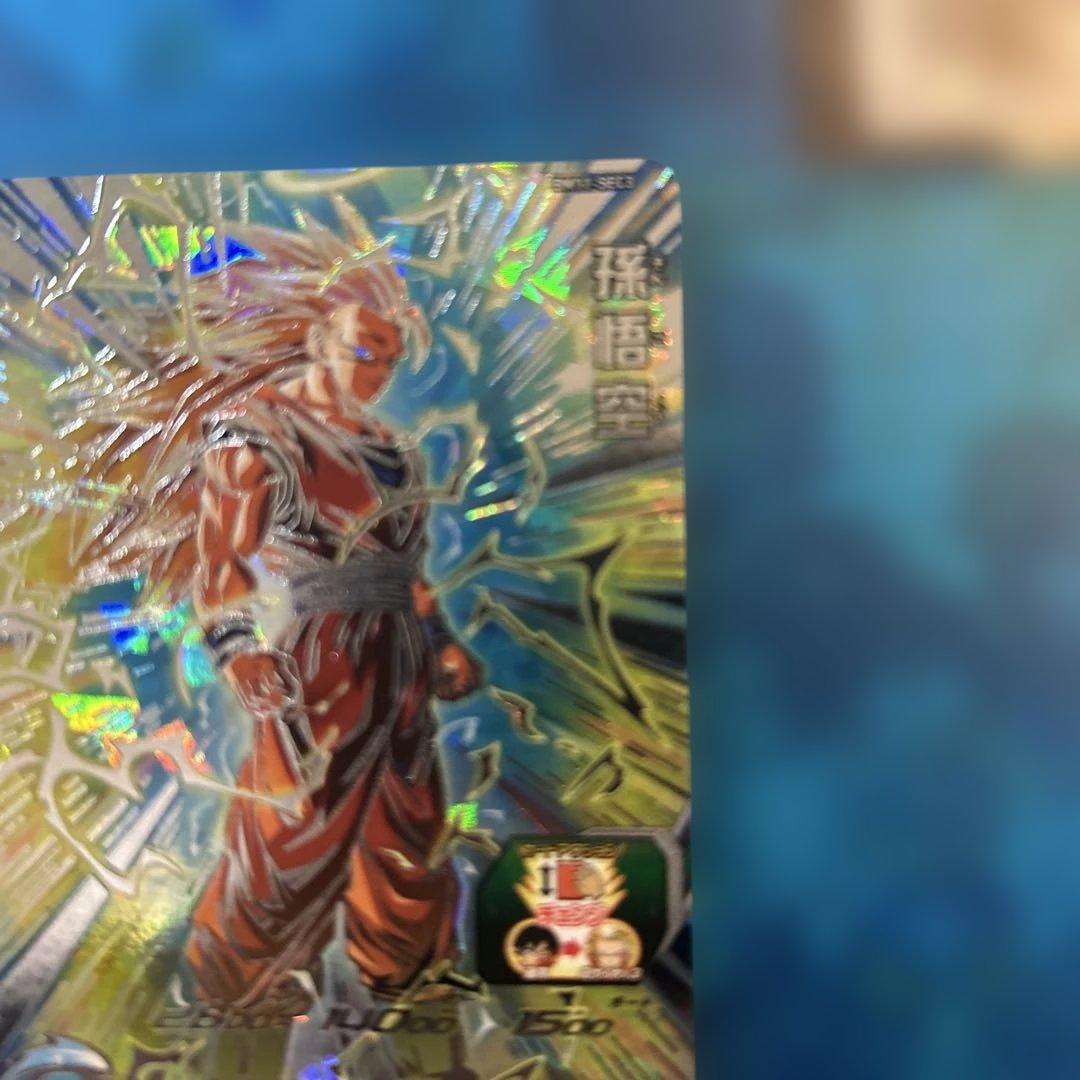 ドラゴンボール　ヒーローズ　bm11-sec3