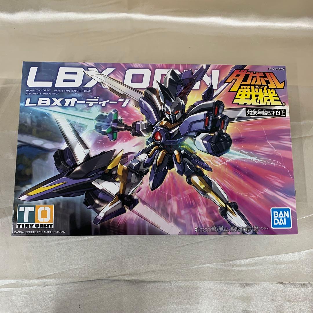 1/144RGZ-91B リ・ガズィカスタム 、GP04レジンキャストキット 1/144