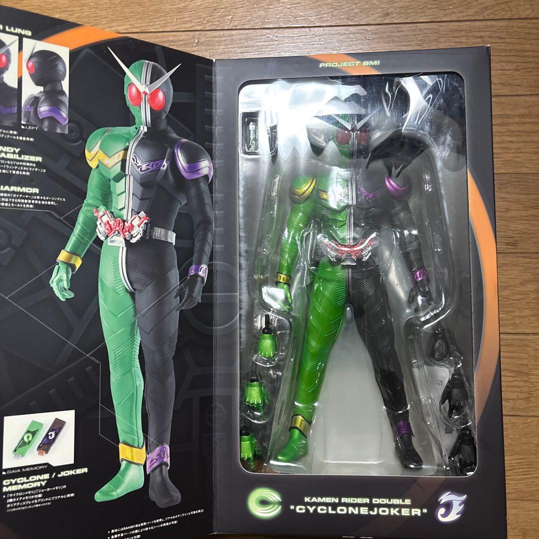 仮面ライダー ダブル Project BM!｜仮面ライダー ダブル Project BM