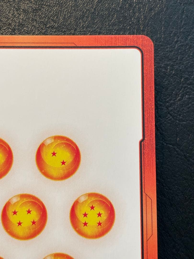 エナジーマーカー e-86 パラレル 38巻