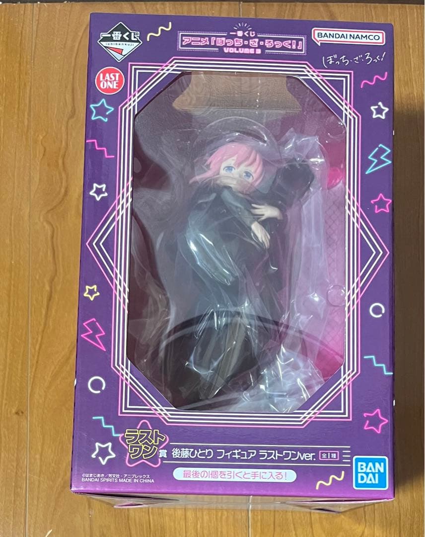 一番くじ ぼっち・ざ・ろっく！ VOLUME ３ 結束バンドコンプリートセット